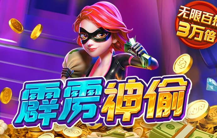 1818VIP威尼斯官网