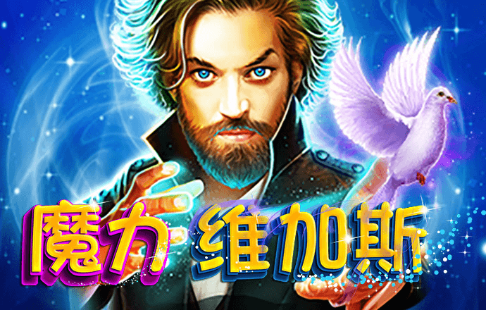 pg棋牌软件平台游戏大全